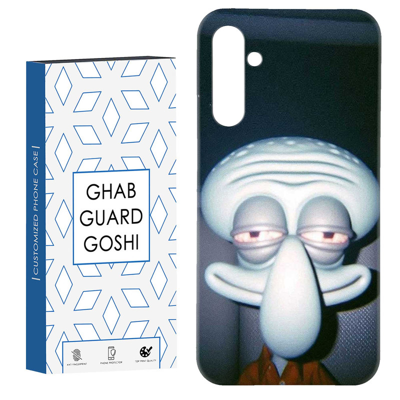 کاور قاب گارد گوشی طرح اختاپوس کد Dimo-891 مناسب برای گوشی موبایل سامسونگ Galaxy S23 Fe