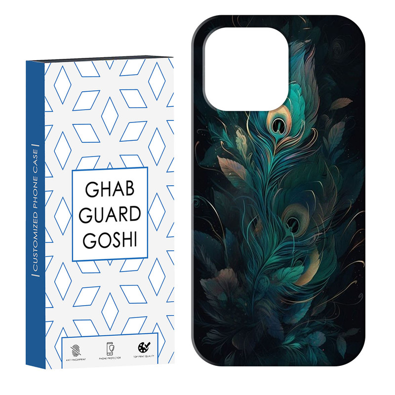 کاور قاب گارد گوشی طرح پر طاووس کد Dimo-369 مناسب برای گوشی موبایل اپل  IPHONE 13 PRO MAX