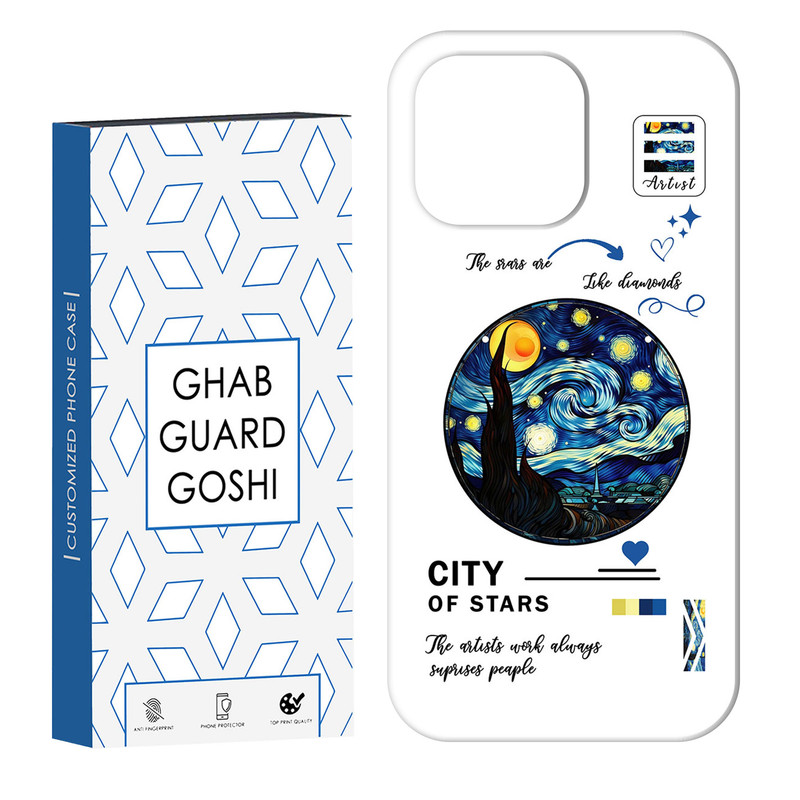 کاور قاب گارد گوشی طرح ونگوگ کد Dimo-680 مناسب برای گوشی موبایل اپل  IPHONE 13 PRO MAX