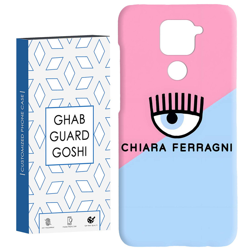 کاور قاب گارد گوشی طرح چشم کد Dimo-001 مناسب برای گوشی موبایل شیائومی Redmi Note 9