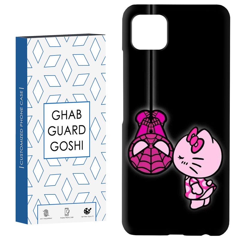 کاور قاب گارد گوشی طرح کیتی و مرد عنکبوتی کد Dimo-896 مناسب برای گوشی موبایل سامسونگ  GALAXY A22 5G