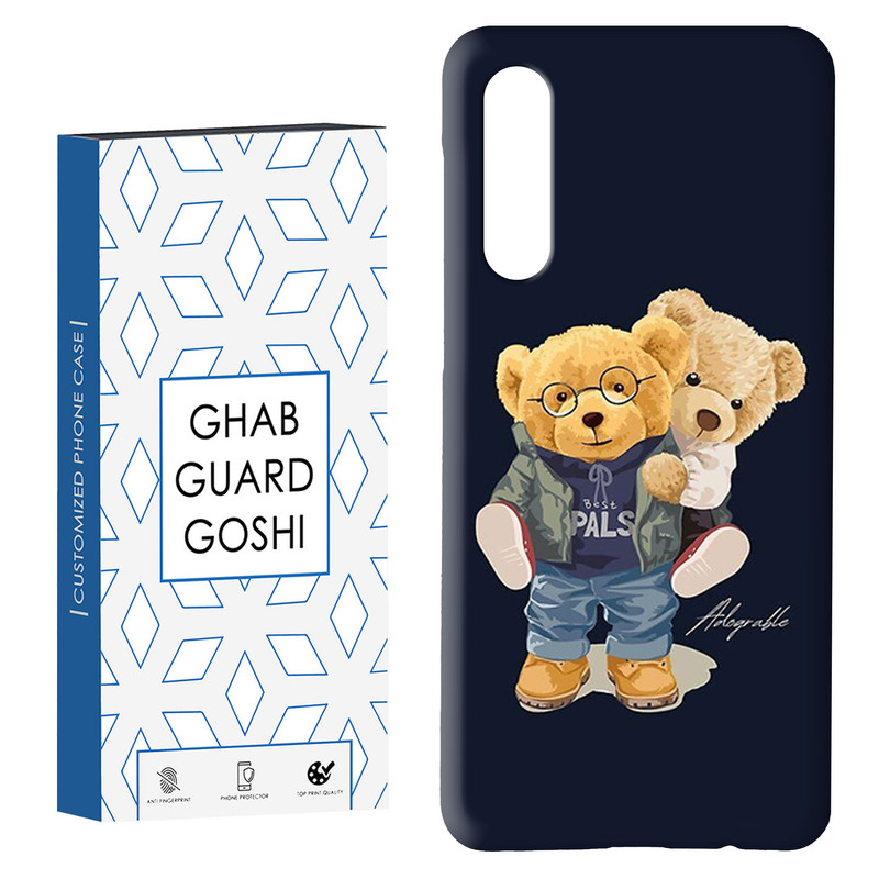 کاور قاب گارد گوشی طرح تدی کد Dimo-599 مناسب برای گوشی موبایل سامسونگ GALAXY A50 / A30s