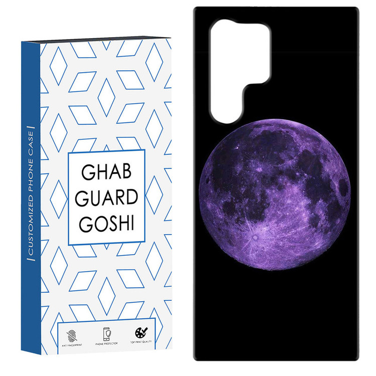 کاور قاب گارد گوشی طرح ماه کد Dimo-946 مناسب برای گوشی موبایل سامسونگ Galaxy S22 ULTRA