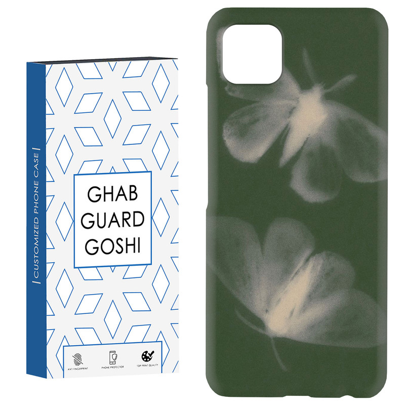 کاور قاب گارد گوشی طرح پروانه کد Dimo-167 مناسب برای گوشی موبایل سامسونگ  GALAXY A22 5G