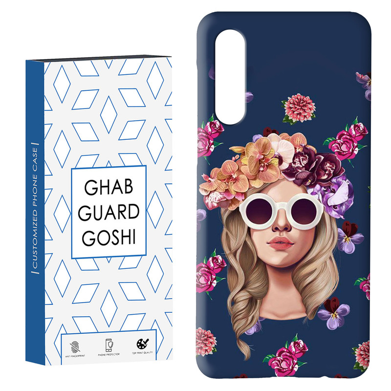 کاور قاب گارد گوشی طرح دخترانه کد Dimo-766 مناسب برای گوشی موبایل سامسونگ GALAXY A50 / A30s