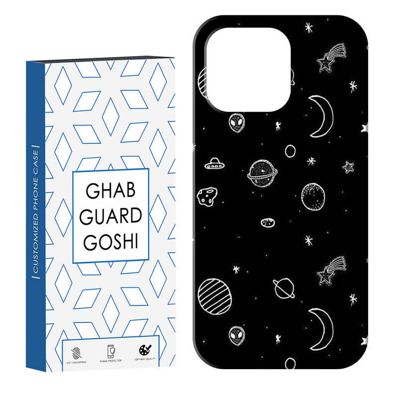 کاور قاب گارد گوشی طرح فانتزی کد Dimo-392 مناسب برای گوشی موبایل اپل IPHONE 14 PRO