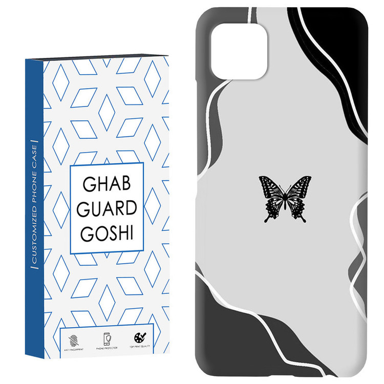 کاور قاب گارد گوشی طرح پروانه کد Dimo-536 مناسب برای گوشی موبایل سامسونگ GALAXY A22 5G