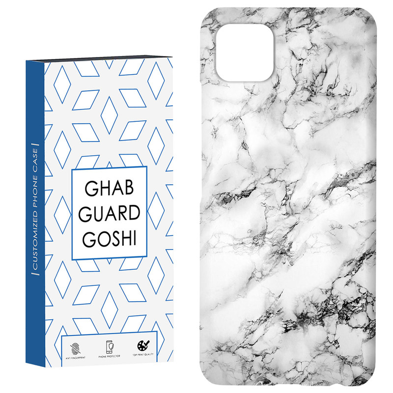 کاور قاب گارد گوشی طرح سنگ  کد Dimo-632 مناسب برای گوشی موبایل سامسونگ  GALAXY A22 5G