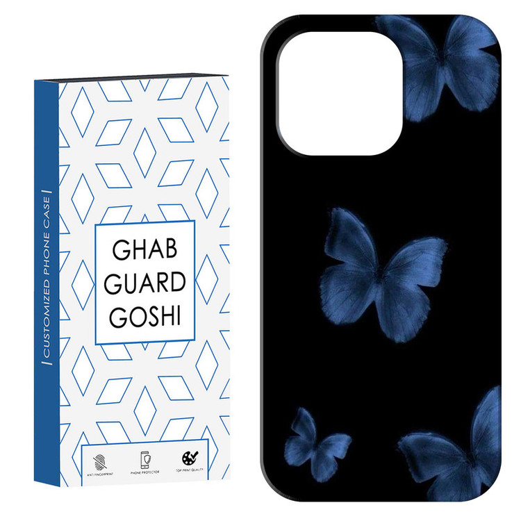 کاور قاب گارد گوشی طرح پروانه کد Dimo-947 مناسب برای گوشی موبایل اپل IPHONE 16 PRO MAX