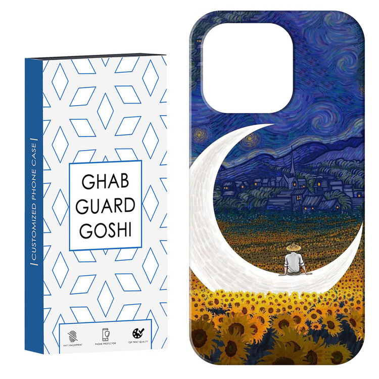 کاور قاب گارد گوشی طرح مردانه کد Dimo-029 مناسب برای گوشی موبایل اپل IPHONE 16 PRO MAX