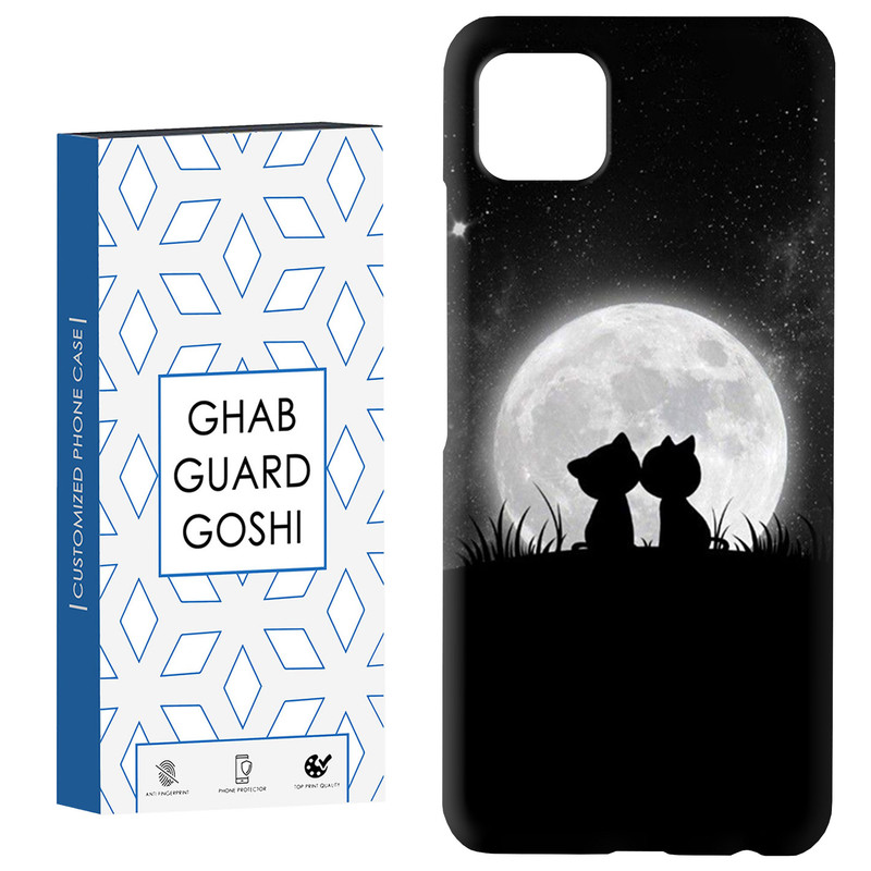کاور قاب گارد گوشی طرح گربه ماه کد Dimo-459 مناسب برای گوشی موبایل سامسونگ  GALAXY A22 5G