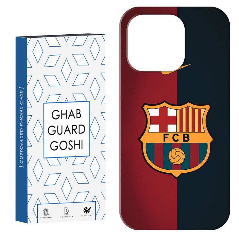 کاور قاب گارد گوشی طرح تیم بارسلونا کد Dimo-090 مناسب برای گوشی موبایل اپل  IPHONE 15 PRO