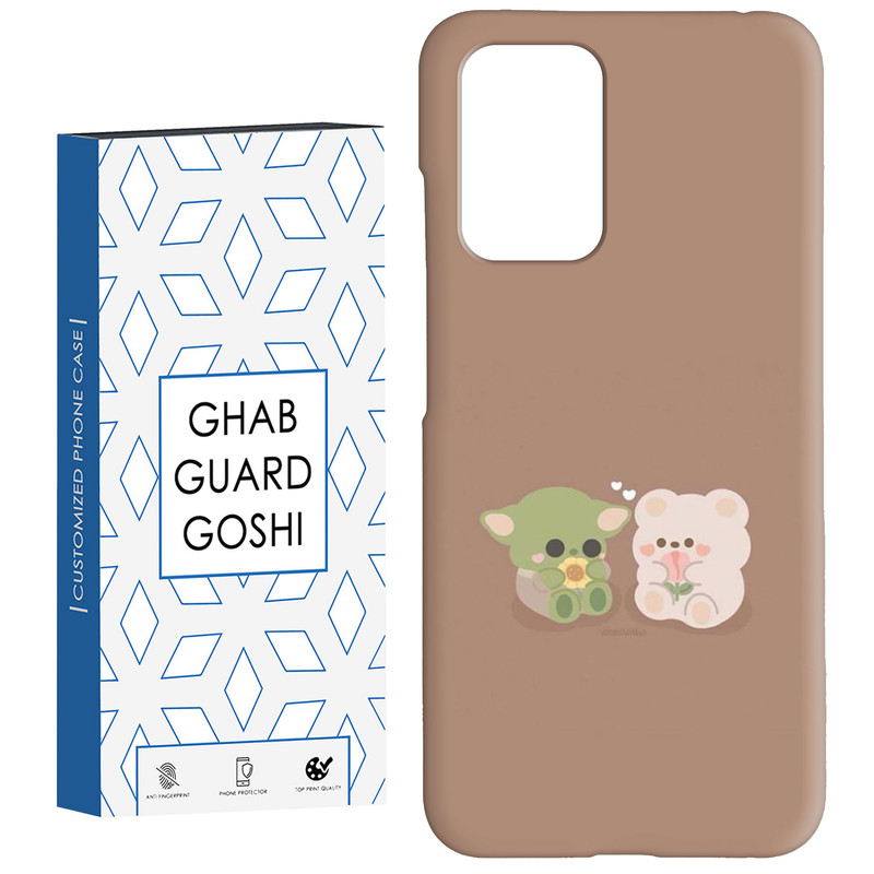 کاور قاب گارد گوشی طرح عروسکی کد Dimo-335 مناسب برای گوشی موبایل شیائومی  Redmi 10