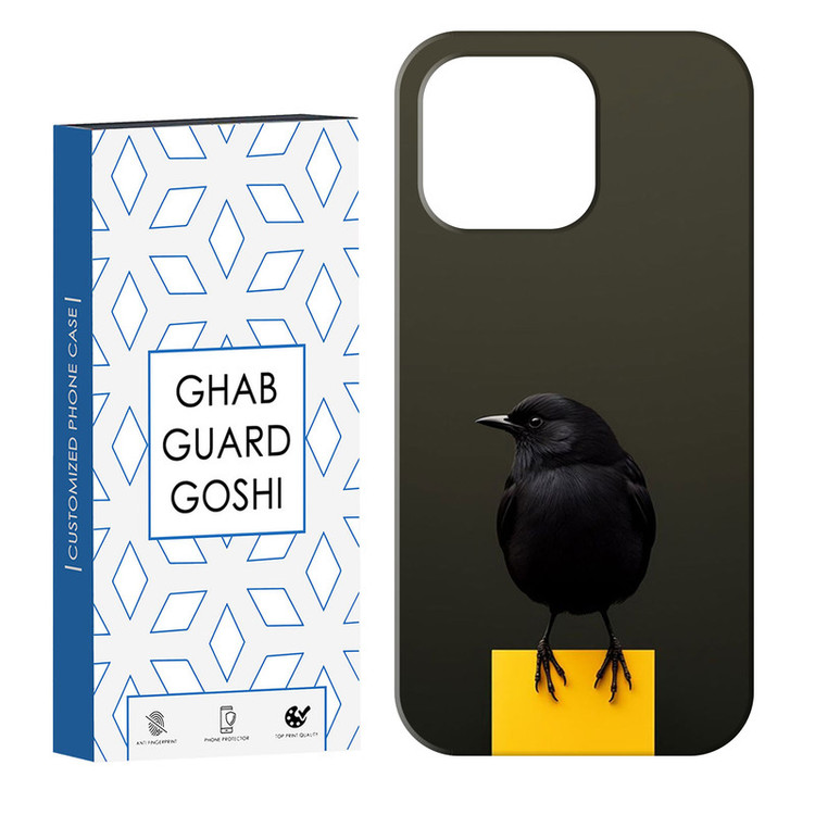 کاور قاب گارد گوشی طرح پرنده کد Dimo-552 مناسب برای گوشی موبایل اپل IPHONE 13 PRO