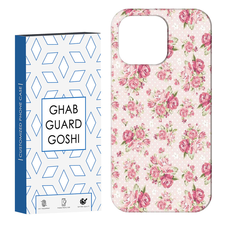 کاور قاب گارد گوشی طرح گل کد Dimo-787 مناسب برای گوشی موبایل اپل  IPHONE 13 PRO MAX