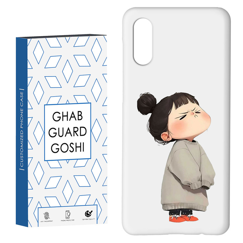 کاور قاب گارد گوشی طرح دختر ملوس کد Dimo-967 مناسب برای گوشی موبایل سامسونگ Galaxy A02 / M02