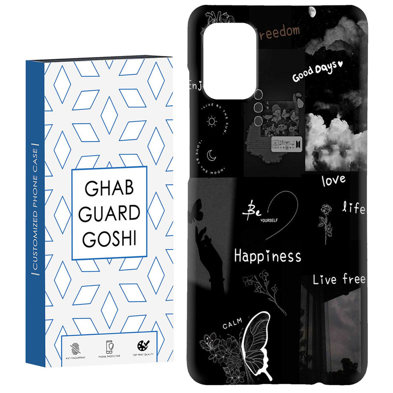 کاور قاب گارد گوشی طرح فانتزی کد Dimo-391 مناسب برای گوشی موبایل سامسونگ Galaxy A31