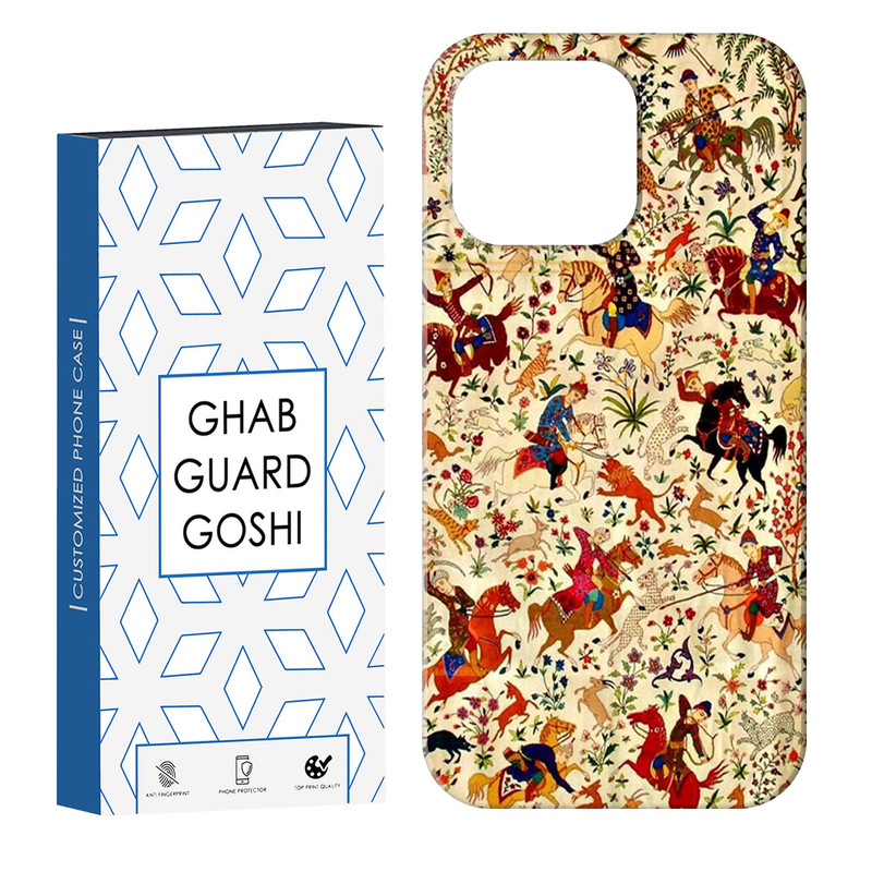 کاور قاب گارد گوشی طرح سنتی کد Dimo-510 مناسب برای گوشی موبایل اپل  IPHONE 13 PRO MAX