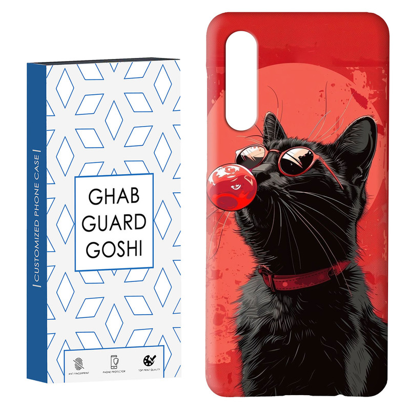 کاور قاب گارد گوشی طرح گربه کد Dimo-296 مناسب برای گوشی موبایل سامسونگ GALAXY A50 / A30s