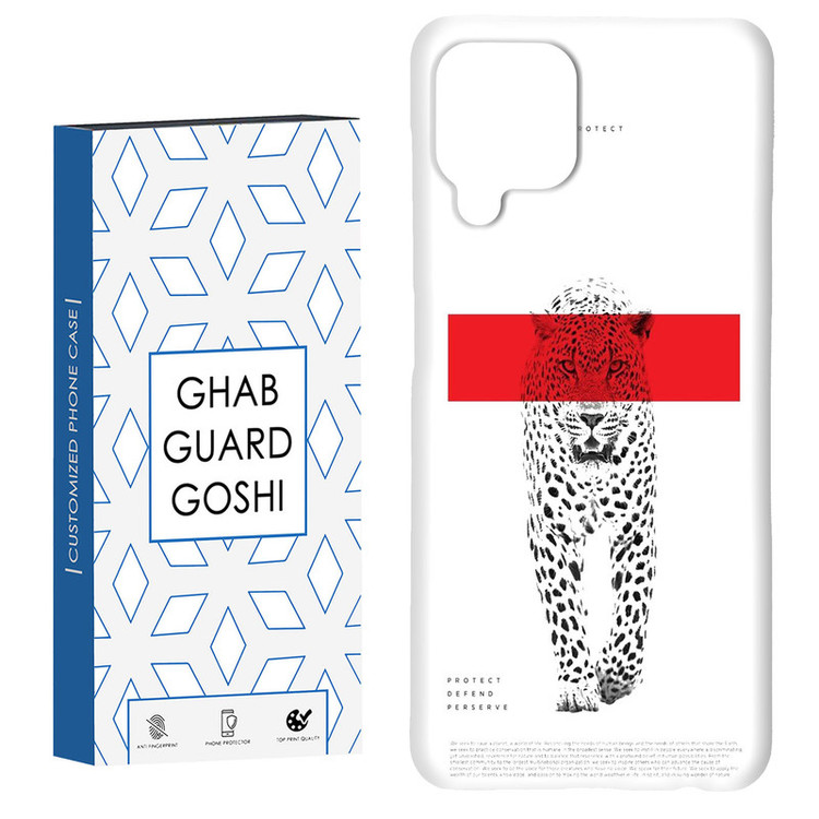کاور قاب گارد گوشی طرح ببر کد Dimo-741 مناسب برای گوشی موبایل سامسونگ Galaxy A12 / M12