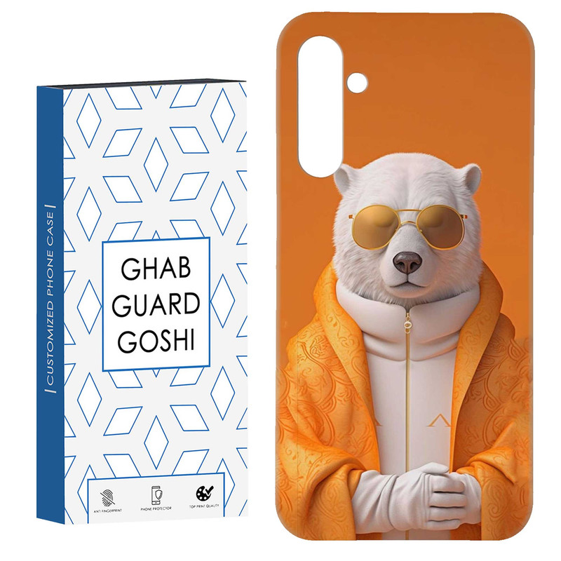 کاور قاب گارد گوشی طرح خرس کد Dimo-544 مناسب برای گوشی موبایل سامسونگ Galaxy S23 Fe