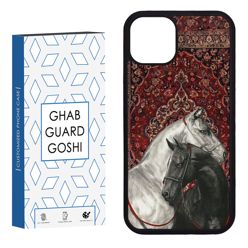 کاور قاب گارد گوشی طرح  سنتی کد FB-1011 مناسب برای گوشی موبایل اپل iphone 13 / 14