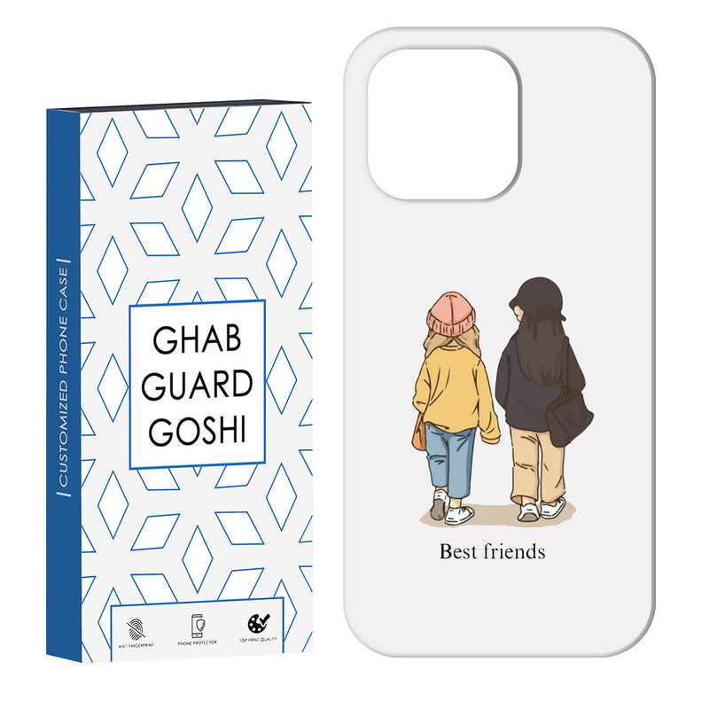 کاور قاب گارد گوشی طرح دخترانه کد Dimo-020 مناسب برای گوشی موبایل اپل IPHONE 16 PRO