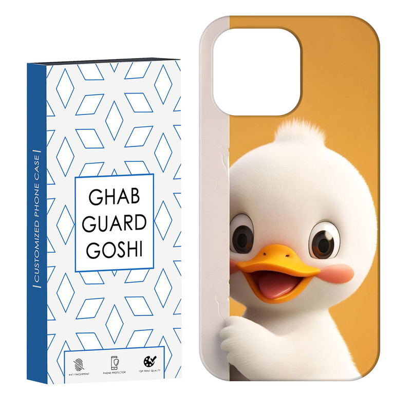 کاور قاب گارد گوشی طرح عروسکی کد Dimo-234 مناسب برای گوشی موبایل اپل IPHONE 14 PRO