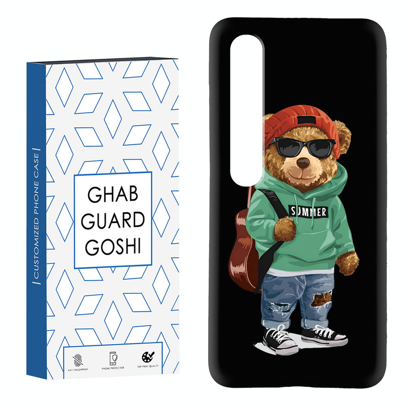 کاور قاب گارد گوشی طرح تدی کد Dimo-041 مناسب برای گوشی موبایل شیائومی Mi 10 / Mi 10 pro