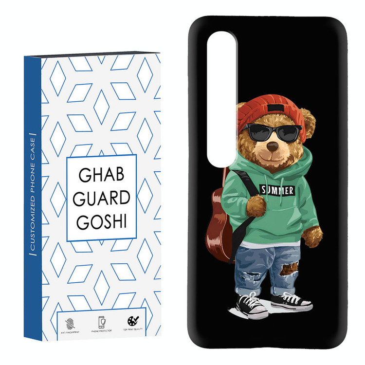 کاور قاب گارد گوشی طرح تدی کد Dimo-041 مناسب برای گوشی موبایل شیائومی Mi 10 / Mi 10 pro