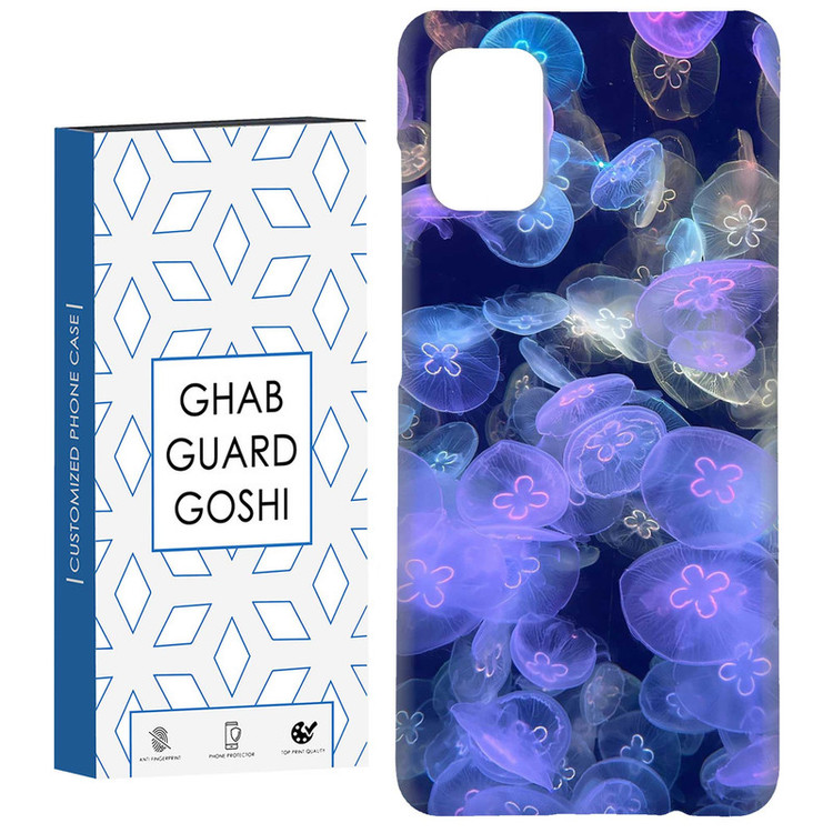 کاور قاب گارد گوشی طرح فانتزی کد Dimo-186 مناسب برای گوشی موبایل سامسونگ Galaxy A31