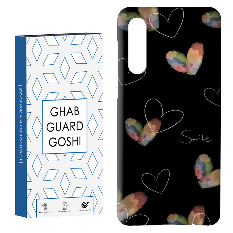 کاور قاب گارد گوشی طرح قلب کد Dimo-262 مناسب برای گوشی موبایل سامسونگ GALAXY A50 / A30s