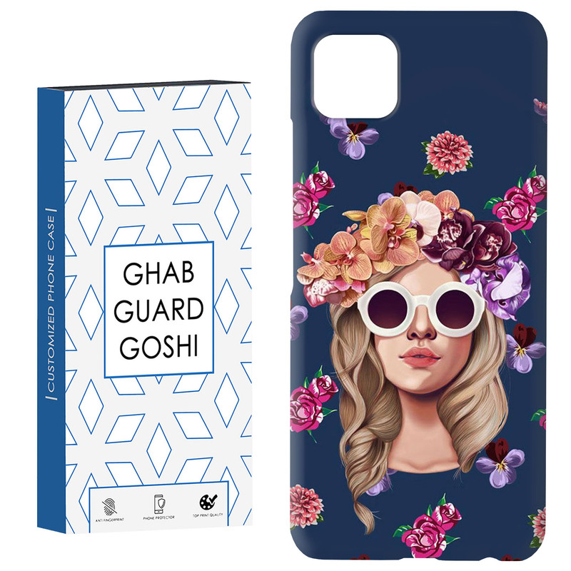 کاور قاب گارد گوشی طرح دخترانه کد Dimo-766 مناسب برای گوشی موبایل سامسونگ  GALAXY A22 5G