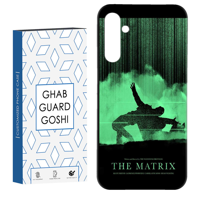 کاور قاب گارد گوشی طرح ماتریکس کد Dimo-218 مناسب برای گوشی موبایل سامسونگ Galaxy S23 Fe