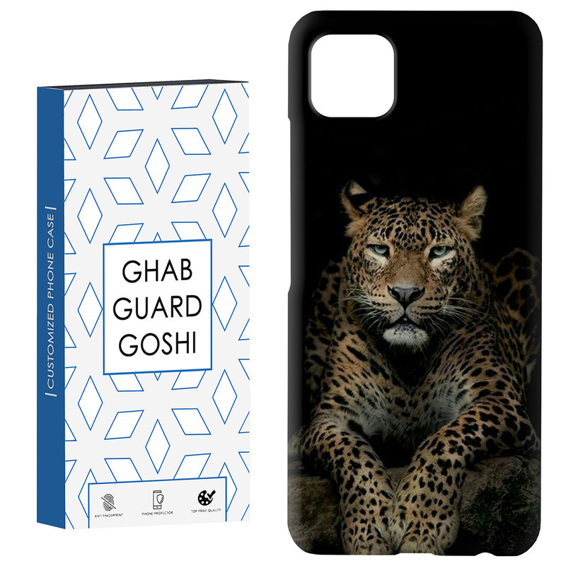 کاور قاب گارد گوشی طرح ببر کد Dimo-596 مناسب برای گوشی موبایل سامسونگ  GALAXY A22 5G