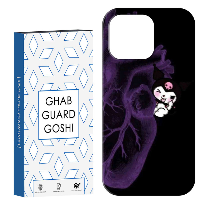 کاور قاب گارد گوشی طرح کرومی کد Dimo-934 مناسب برای گوشی موبایل اپل  IPHONE 13 PRO MAX