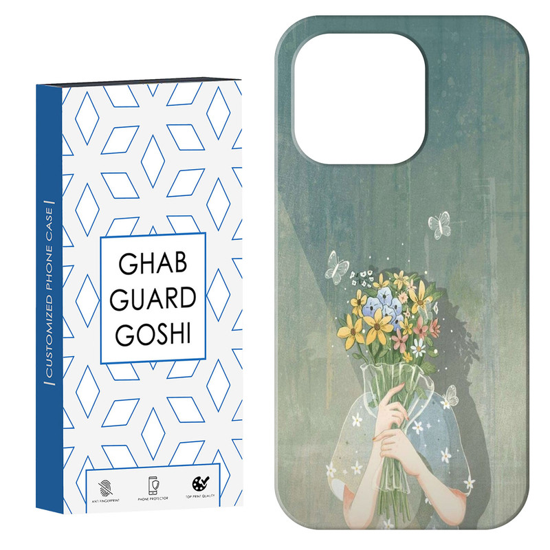 کاور قاب گارد گوشی طرح دخترانه کد Dimo-204 مناسب برای گوشی موبایل اپل  IPHONE 15 PRO
