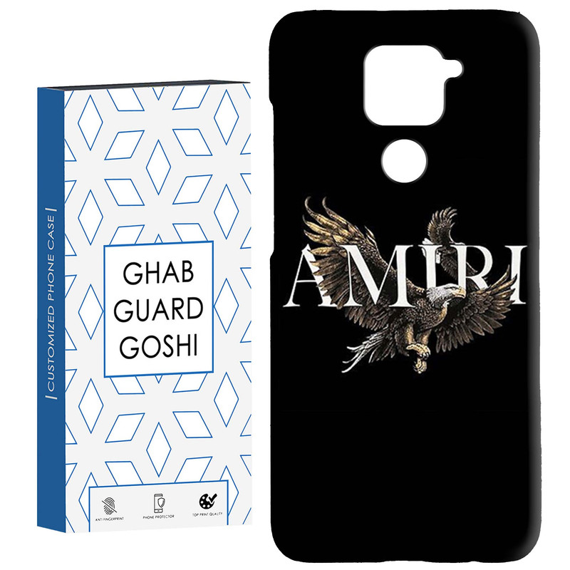 کاور قاب گارد گوشی طرح امیری کد Dimo-578 مناسب برای گوشی موبایل شیائومی Redmi Note 9
