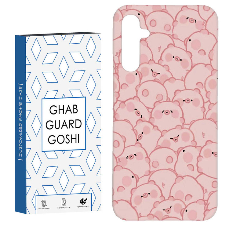 کاور قاب گارد گوشی طرح خرسی کد Dimo-407 مناسب برای گوشی موبایل سامسونگ Galaxy A54