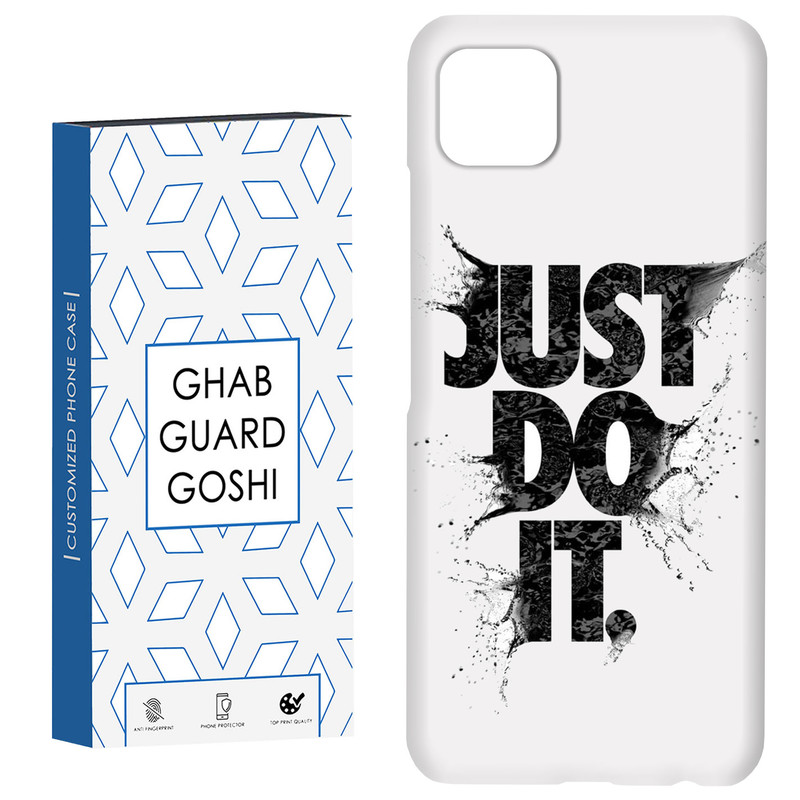 کاور قاب گارد گوشی طرح just do it کد Dimo-107 مناسب برای گوشی موبایل سامسونگ  GALAXY A22 5G