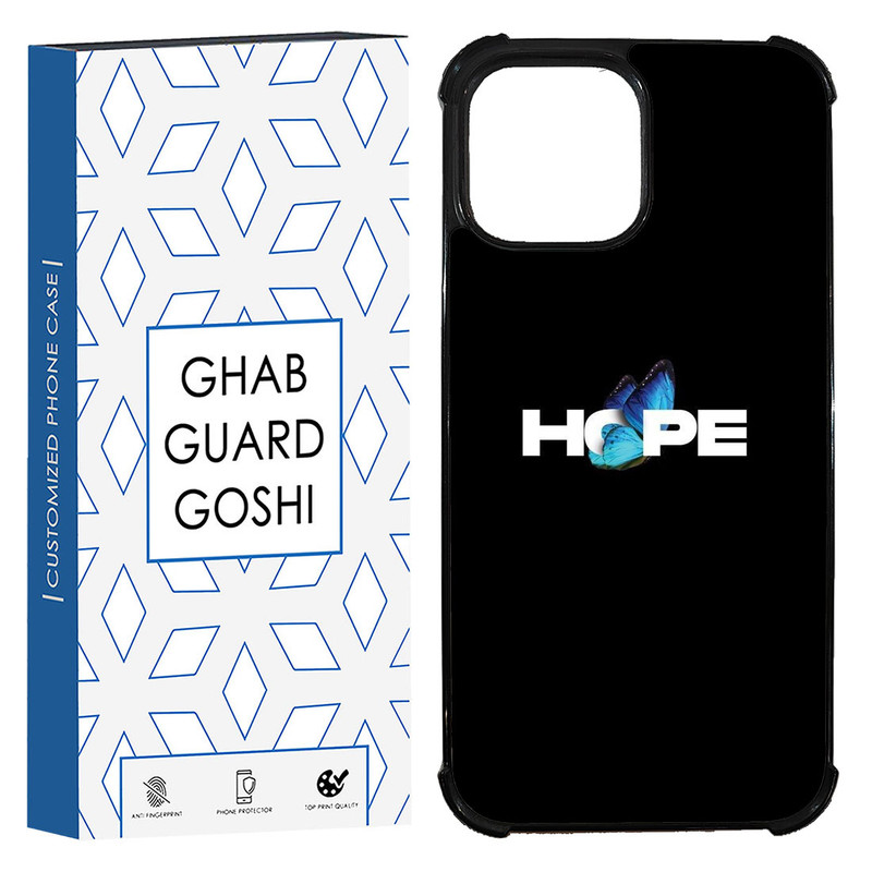 کاور قاب گارد گوشی طرح hope کد TPU-292 مناسب برای گوشی موبایل اپل Iphone 13 / 14