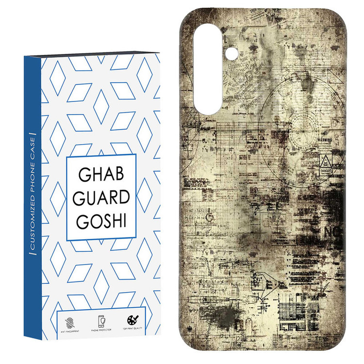 کاور قاب گارد گوشی طرح قدیمی کد Dimo-164 مناسب برای گوشی موبایل سامسونگ Galaxy A34 / A34 5g