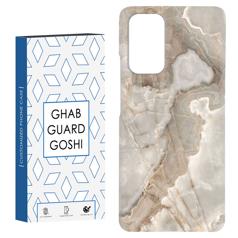 کاور قاب گارد گوشی طرح سنگ  کد Dimo-631 مناسب برای گوشی موبایل شیائومی Redmi Note 9 4G / Redmi 9T