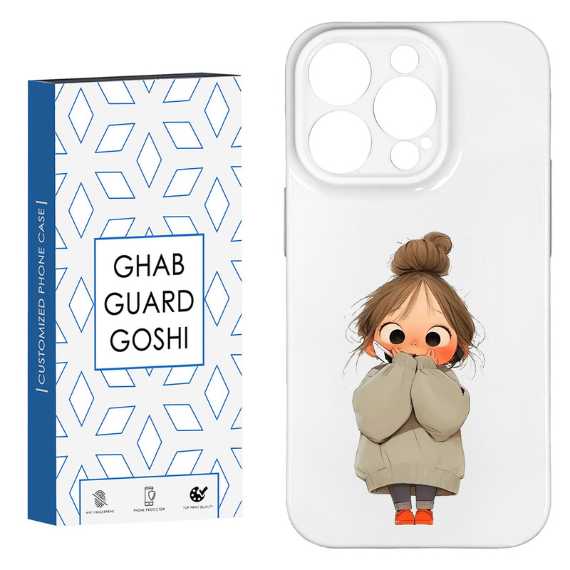 کاور قاب گارد گوشی طرح فانتزی دختر ملوس  کد HARD-013   مناسب برای گوشی موبایل اپل IPHONE 13 PRO AX