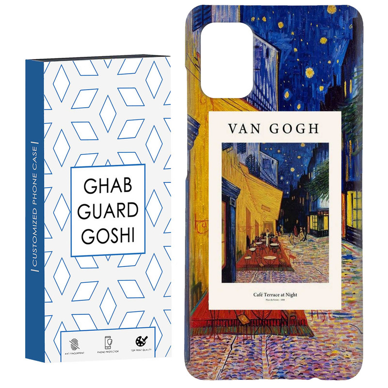 کاور قاب گارد گوشی طرح ونگوگ کد Dimo-039 مناسب برای گوشی موبایل سامسونگ Galaxy A71