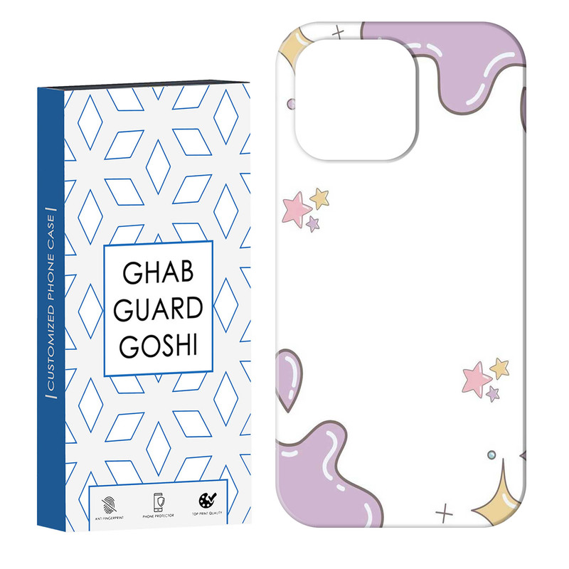 کاور قاب گارد گوشی طرح ستاره کد Dimo-871 مناسب برای گوشی موبایل اپل  IPHONE 13 PRO MAX