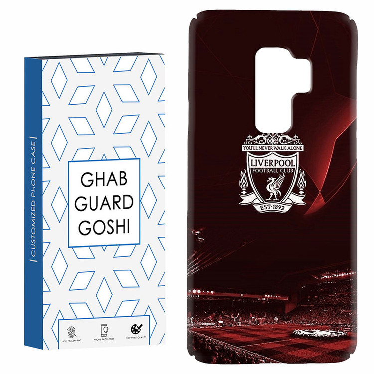 کاور قاب گارد گوشی طرح تیم لیورپول کد Dimo-088 مناسب برای گوشی موبایل سامسونگ Galaxy S9 plus