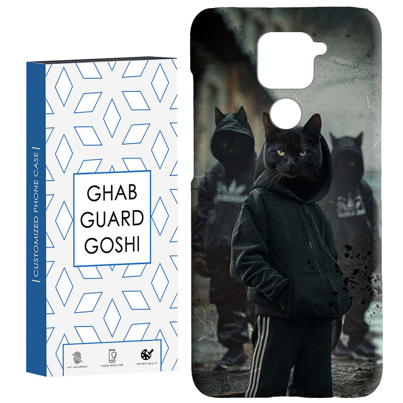 کاور قاب گارد گوشی طرح گربه سیاه کد Dimo-356 مناسب برای گوشی موبایل شیائومی Redmi Note 9