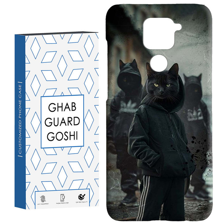 کاور قاب گارد گوشی طرح گربه سیاه کد Dimo-356 مناسب برای گوشی موبایل شیائومی Redmi Note 9