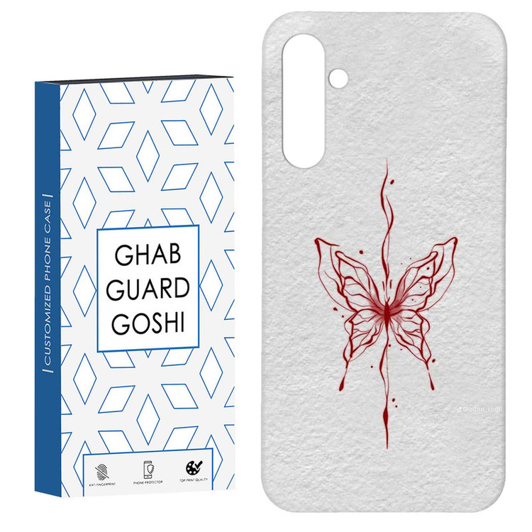کاور قاب گارد گوشی طرح پروانه کد Dimo-915 مناسب برای گوشی موبایل سامسونگ Galaxy S23 Fe